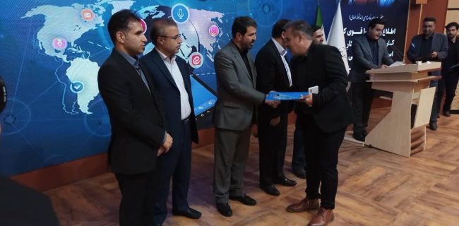 – افتخار جدید برای اداره کل راهداری همدان؛ جایگاه برتر روابط عمومی