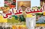 اجرای طرح امنیت غذایی در محلات فقیرنشین گرگان