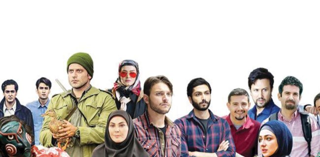 جوان امروز، رهبر فردا