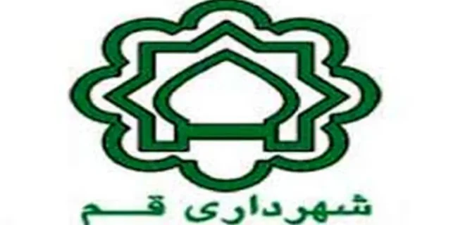 طرح «محله‌محور» شهرداری قم برای بهسازی فضای عمومی مناطق کم‌برخوردار