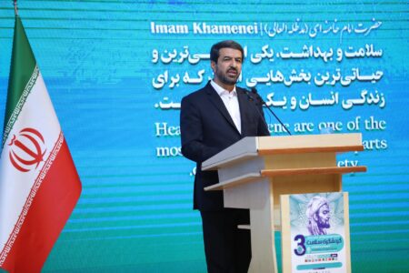 همدان؛ میزبان کنفوبیشن گردشگری سلامت و پیشگام همکاری‌های منطقه‌ای