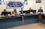 روابط‌عمومی‌ها، بازیگران اصلی در برگزاری کنفوبیشن گردشگری سلامت همدان