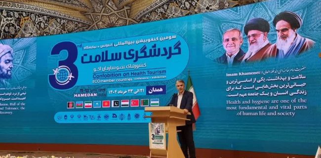 ایران؛ پیشگام توسعه سلامت منطقه‌ای در همکاری‌های اکو