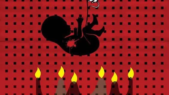 رونمایی از پوستر و آغاز بلیت‌فروشی نمایش «مکاشفات» در تیوال