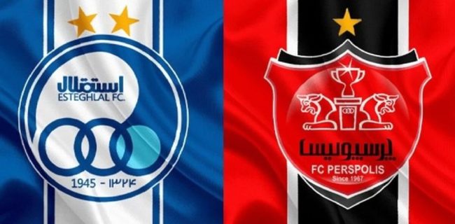 استقلال و پرسپولیس این بار در لیگ کشتی استقلال و پرسپولیس این بار در لیگ کشتی