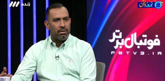 روزبه باید توی دهن آقاسی بزند! روزبه باید توی دهن آقاسی بزند!