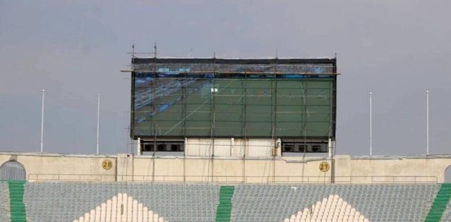 ورود مجلس به جنجال و مشکلات ورزشگاه آزادی