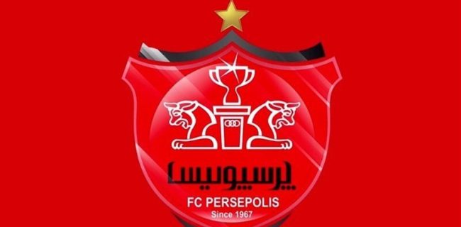 پرسپولیس تیم دوم تشکیل می‌دهد!