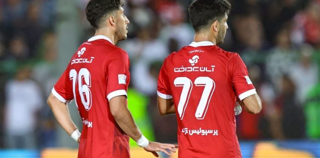 این پرسپولیس نه خوب بازی می کند، نه نتیجه می‌گیرد/بازیکنان کم‌کاری می‌کنند