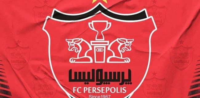 باشگاه پرسپولیس همچنان زیانده باشگاه پرسپولیس همچنان زیانده