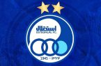 تنها راه نجات استقلال برای فرار از بحران و باز شدن پنجره نقل و انتقالاتی