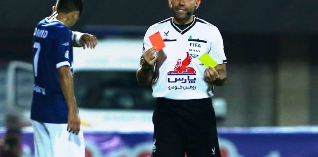 داور بازی حساس تراکتور و پرسپولیس مشخص شد داور بازی حساس تراکتور و پرسپولیس مشخص شد