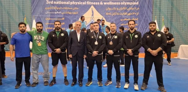 درخشش تهرانی‌ها در المپیاد کشوری/ستاره،پوریا محمدی بود