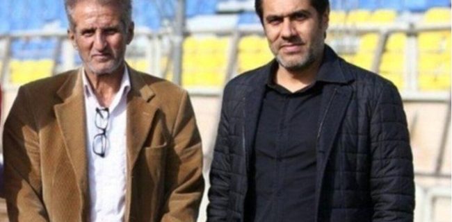 پیشکسوت پرسپولیس درگذشت