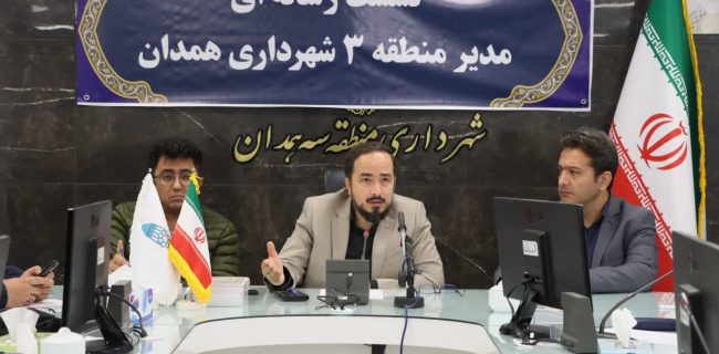 مجتمع کسب و کار خضر به زودی افتتاح می‌شود 