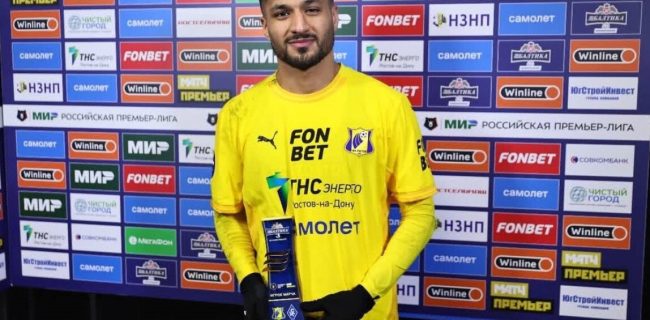 پیشنهاد ایتالیایی برای ستاره سابق استقلال