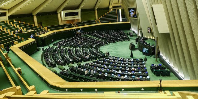 فردا؛ بررسی کلیات لایحه بودجه سال ۱۴۰۵ در مجلس شورای اسلامی
