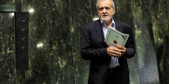 موافقت پزشکیان با مجلس درباره اصلاحات پنج‌گانه در بودجه