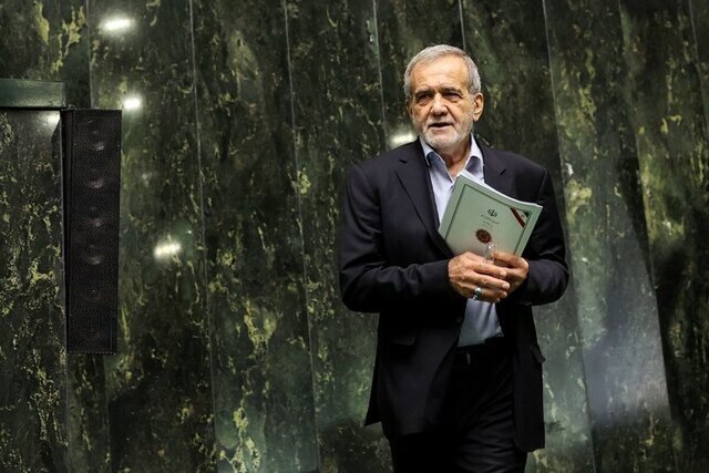 موافقت پزشکیان با مجلس درباره اصلاحات پنجگانه در بودجه موافقت پزشکیان با مجلس درباره اصلاحات پنجگانه در بودجه