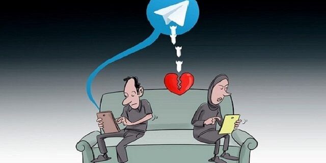 زنگ خطر فروپاشی خانواده ها در سایه شبکه‌های اجتماعی