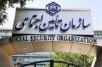 سازمان تأمین اجتماعی: ارزیابی کامل ظرفیت مراکز درمانی برای خدمات بیمه تکمیلی بازنشستگان