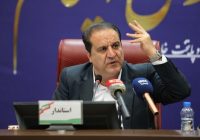 استاندار ایلام خواستار مقابله میدانی و هوشمند با بحران مواد مخدر شد