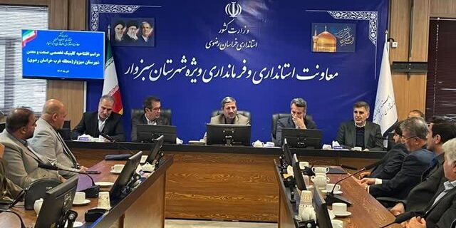 آغاز به کار کلینیک تخصصی صنعت و معدن شهید سید اصغر هاشمی‌تبار در سبزوار