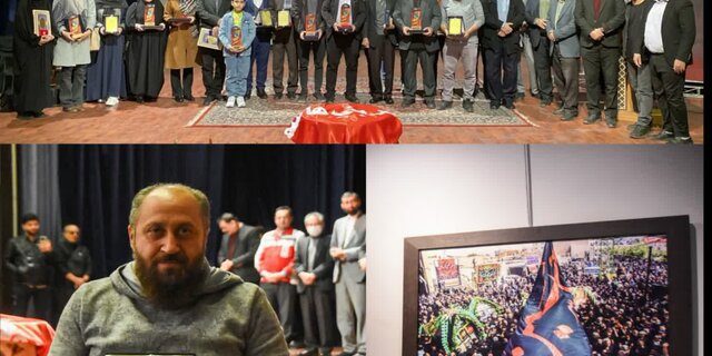 افتخارآفرینی عکاس ایسنا سمنان در سوگواره «مهر محرم»/ معرفی برندگان بخش‌های ملی و بین‌الملل