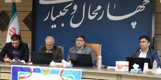 استاندار چهارمحال و بختیاری بر انتخاب مدیران «کارآمد و پاکدست» در سازمان همیاری شهرداری‌ها تأکید کرد
