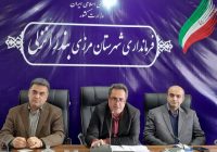 ⚓ فرماندار بندرانزلی: همه مسئولان باید در چارچوب قانون از سرمایه‌گذار حمایت کنند / برگزاری اولین انتخابات تمام الکترونیک کشور در این شهرستان