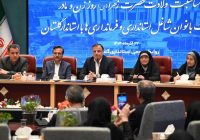 استاندار گلستان: از حضور زنان شایسته در پست‌های حساس مدیریتی استقبال می‌کنیم؛ بانوان توانمند، حق خود را مطالبه کنند