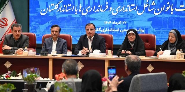 استاندار گلستان: از حضور زنان شایسته در پست‌های حساس مدیریتی استقبال می‌کنیم؛ بانوان توانمند، حق خود را مطالبه کنند
