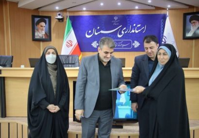 استاندار سمنان: حضور مؤثر بانوان، رکن اصلی پیشرفت و پویایی جامعه است