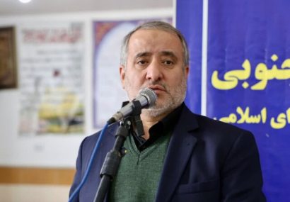 استاندار خراسان جنوبی: ایجاد شغل پایدار، راهکار جلوگیری از مهاجرت روستاییان