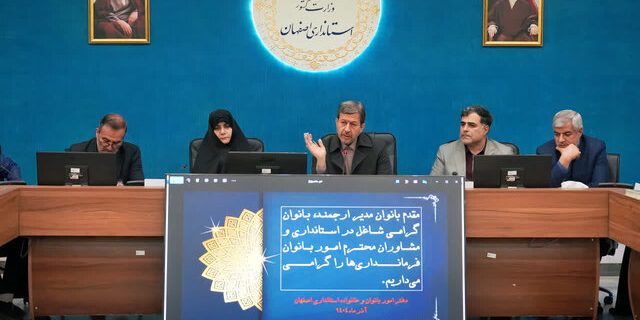 استاندار اصفهان: بانوان در توسعه پایدار استان نقش کلیدی دارند