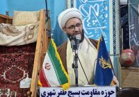 امام جمعه اهر: فرهنگ شهادت موتور محرک امید در جامعه است