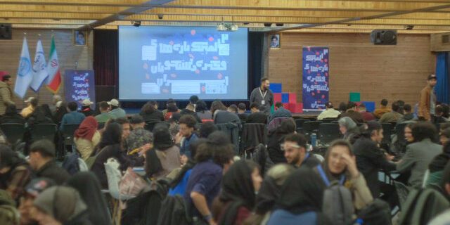 دومین المپیک بازی‌های فکری دانشجویان با مشارکت ۴۰۰ دانشجو در دانشگاه تهران آغاز شد