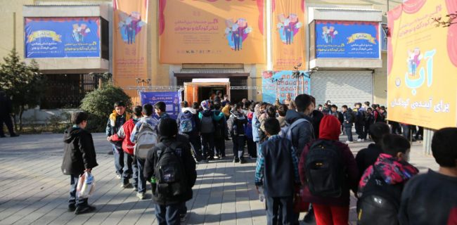 دوشنبه ۱۷ آذر، ۱۲ نمایش صحنهای و خیابانی در سالنها و فضاهای شهری این استان اجرا میشود دوشنبه ۱۷ آذر، ۱۲ نمایش صحنهای و خیابانی در سالنها و فضاهای شهری این استان اجرا میشود