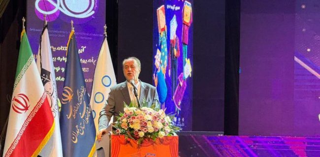 سه دهه تلاش برای تثبیت جشنواره کودک و نوجوان در همدان به ثمر نشست سه دهه تلاش برای تثبیت جشنواره کودک و نوجوان در همدان به ثمر نشست