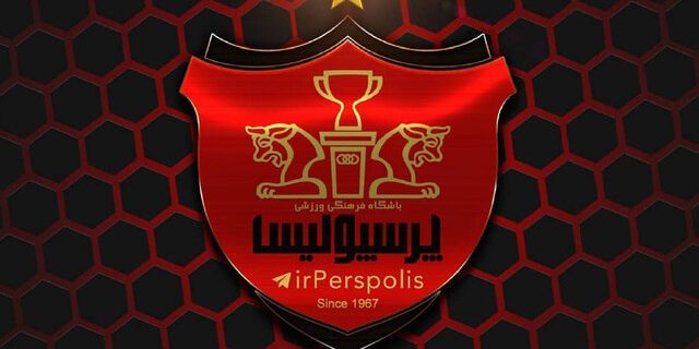 درآمد ۵۹ میلیارد تومانی دی ماه پرسپولیس