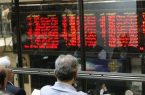 کاهش ۱۰۵ هزار واحدی بورس در شروع هفته