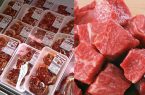 آیا گوشت ارزان می شود؟ آیا گوشت ارزان می شود؟