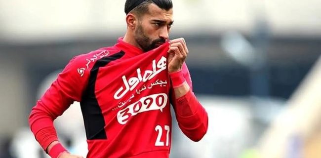 رامین رضاییان دوباره به پرسپولیس رسید؛ داستان عشقی که تبدیل به نفرت شد!