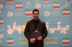 بیوگرافی آرﻣﻴﻦ ﺣﺠﺎزی جوان سال ۱۴۰۳