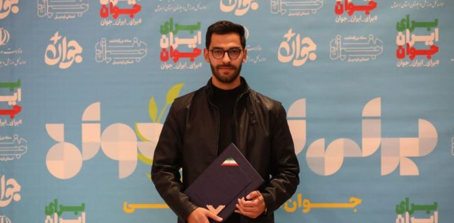 بیوگرافی آرﻣﻴﻦ ﺣﺠﺎزی جوان سال ۱۴۰۳