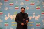 بیوگرافی اﻳﺮج ﻋﺰﻳﺰی جوان سال ۱۴۰۳