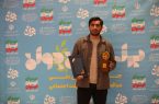 بیوگرافی ﻣﺤﻤﺪرﺿﺎ وﺛﻮﻗﻲ جوان سال ۱۴۰۳