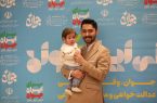 بیوگرافی ﻣﻬﺪی ﻗﺮﺑﺎﻧﻲ جوان سال ۱۴۰۳