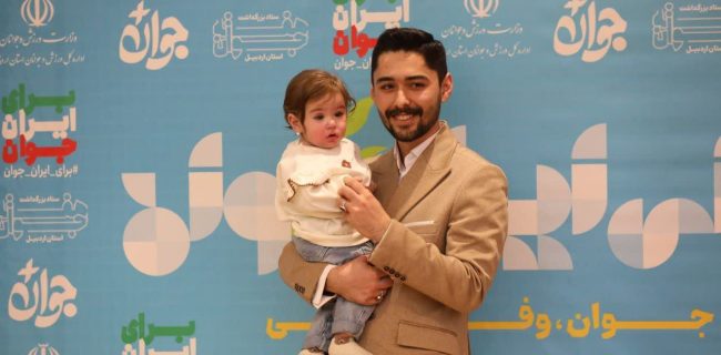 بیوگرافی ﻣﻬﺪی ﻗﺮﺑﺎﻧﻲ جوان سال ۱۴۰۳
