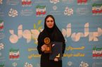 بیوگرافی اﻟﻴﻨﺎ ﻧﻮﻇﻬﻮر جوان سال ۱۴۰۳